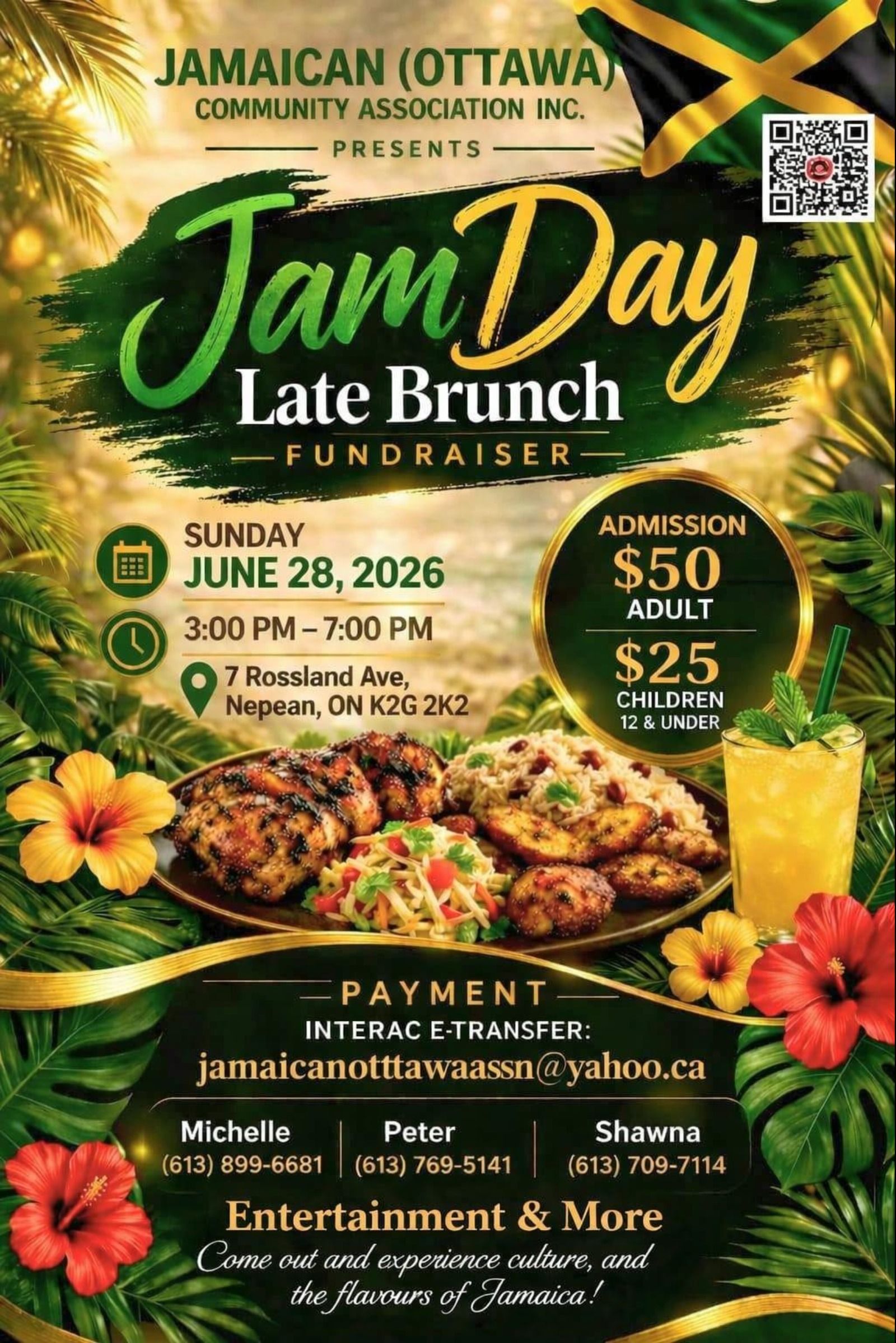 JamDay Late Brunch Fundraiser